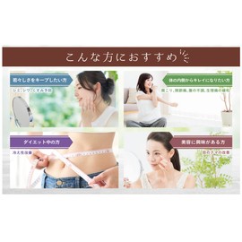 Harita Non-Caffeinated Herbal Tea Sleep Improvement Aging Care Cold Care Skin Care Hangover Countermeasure Cinnamon Tea Organic Sri Lankan Government Certified Cinnamon Ceylon JAS Certification