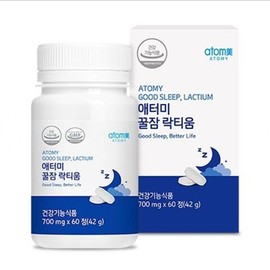 Atomy Honey Sleep Lactium Helpful Health Food Food for Sleep Atomy Sleep DJ / 애터미 꿀 잠 락티움 수면에 좋은 도움되는 건강식품 음식 에터미 수면 DJ