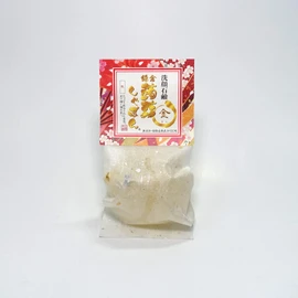 Konnyabon Kamakura Konnyabon Gold (2.8 oz (80 g) (Updated Scent) Soap Face Wash Soap, Hyaluronic Acid Blend (Additive-Free, Crisp, Gold Foil & Pearl Extract) For Dry & Sensitive Skin