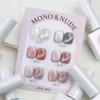 classic nail JelloJello Mono&Nude Magnetic Gel / 젤로젤로 모노앤누드 자석젤