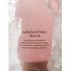 Oasis Soothing Serum 80ml / 오아시스 수딩 세럼 80ml