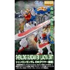Bandai MG 1/100 Shenlong Gundam EW (Liao Ya Unit) Model