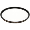 Nikon AR-PF82 ARCREST PROTECTION FILTER 82mm Genuine Nikon Lens Filter