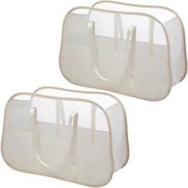 Collapsible Laundry Baskets, 95L Laundry Hamper, Foldable Clothes Hamper with Shoulder Strap for Bedroom, Dorm, Apartment - Durable Tear-Resistant Storage Basket for Laundry, Kids Room (2 Pack, Beige)