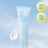 Shingmulnara Family Easy-Wash Sun Cream 50ml 2ea Set - [SET]