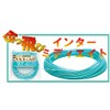 AXISCO ASIS Fly Line Quick Cast/Intermediate/WF-6I