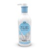 Happy Bath Rice Milk Ceramide Body Wash Pure Musk, 1 Count, 650g / 해피바스 라이스 밀크 세라마이드 바디워시 퓨어머스크, 1개, 650g