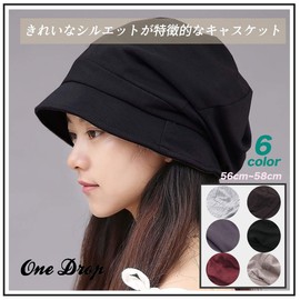 One Drop Women's Hat, Foldable, Sun Shade, For Medical Use, UV Protection, Small Face, Actress, Hat, Stylish, Cute, Plain, gray (light gray)