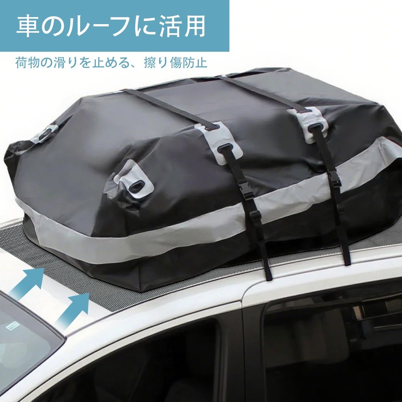 Non-Slip Mat, 90 x 100, Silent, No Deformation, Durable PVC,