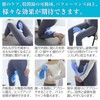 Primasole Adductor Trainer, Pelvic Ass Trainer, 33.1 lbs (15 kg),