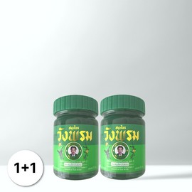 King Prom [1+1] Wang Prom Herb Yamong Green Balm 50g 2pcs / [1+1] 왕프롬 허브 야몽 그린밤 50g 2개