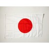 AZ FLAG - Japan Flag - 90 x 60 cm