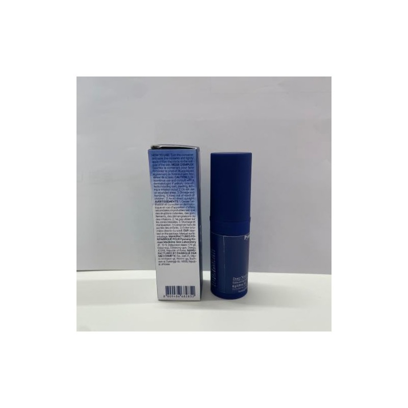 Pyunkang Yul- [PKY] Bálsamo multiusos de nutrición profunda 8 g