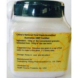 E-Fong Dan Shen - Chinese Salvia Root & Rhizome, 100 Grams,(E-Fong)