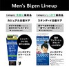 Men's Bigen Quick Stick Black Dye for Gray Hair, A