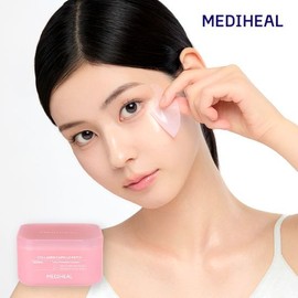 Mediheal [Intensive Care for Eyes/Nasolabial Folds/Between Eyebrows] Collagen Retinol Capsule Eye Patch (Wrinkle & Elasticity) / 메디힐 [눈가/팔자/미간 집중케어] 콜라겐 레티놀 캡슐 아이패치 (주름탄력)