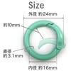 NSKR-038 Carabiner Round Shape 0.9 inch (24 mm) Color Mixed,