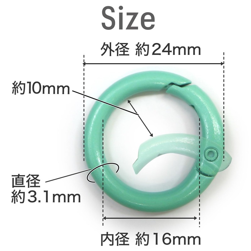 NSKR-038 Carabiner Round Shape 0.9 inch (24 mm) Color Mixed,