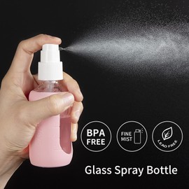 HOMBYS Empty Clear Glass 2oz Small Spray Bottles with Silicone Sleeve Protection - Refillable Containers for Travel, Cleaning Solutions, Essential Oils, Sanitizers - Fine Mist Spray - 4 Pack-Clear
