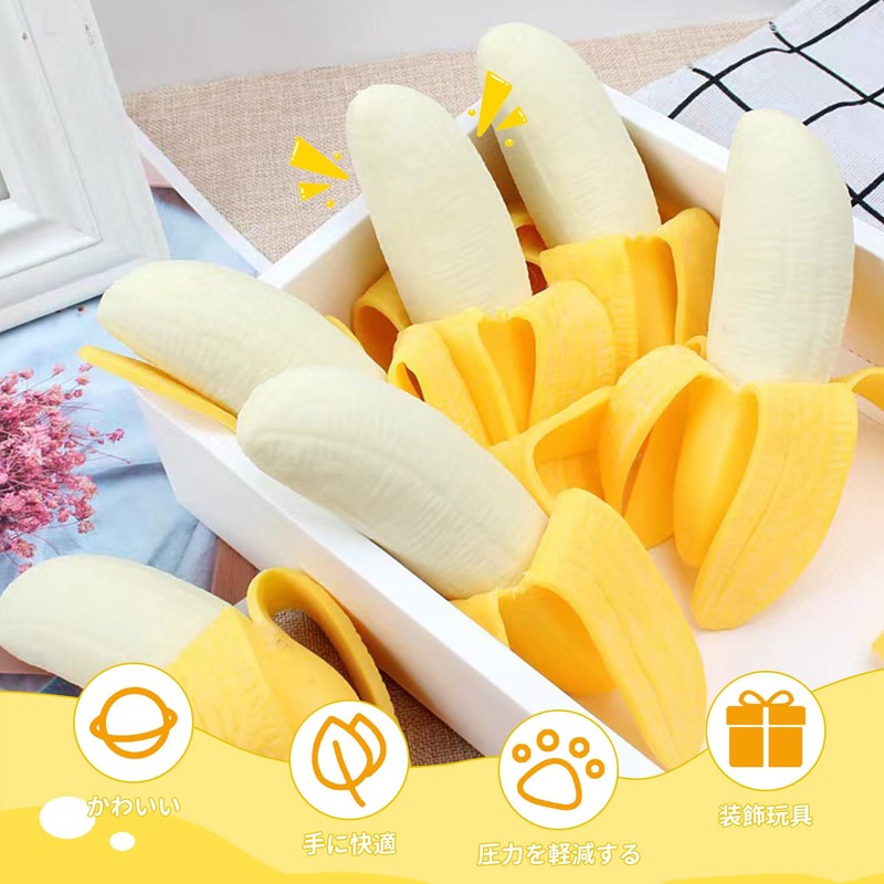 YAJOJO Squeeze Toy, Banana Shaped, Stress Relief, Decompression Goods, Good