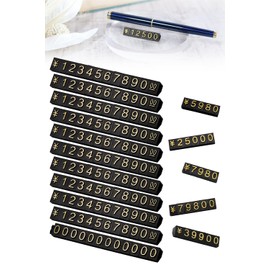 OZMAIN (This Is A Beautiful Price Card From That Store) Price Tag, Price Card, Price Cube, Price Display, Plate, Stylish Block (Gold/Standard Set)