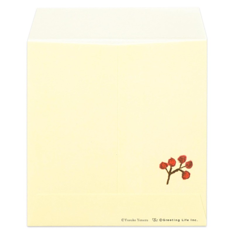 Yusuke Yonezu YZP-391 Greeting Life Otoshidama Pochi Bag, Pack of