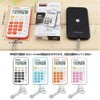 Portable Calculator Mini Pocket Lightweight Durable 8 Digit Practical Office