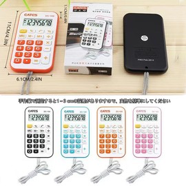Portable Calculator Mini Pocket Lightweight Durable 8 Digit Practical Office Multipurpose Calculator Office Supplies Lightweight Convenient Office School Student Learning Supplies (Pink)