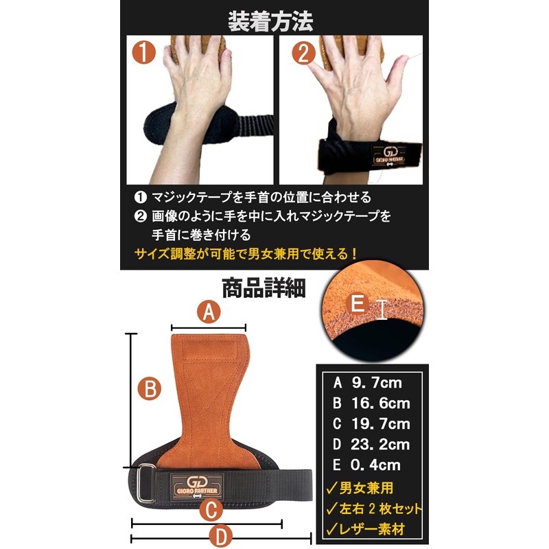 KAMIHO Pull Up Gloves, Pull Up Grip, Pull Up Assistance,