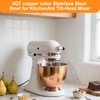 5QT Copper Color Stainless Steel Mixer Bowl, Compatible with KitchenAid