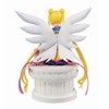 BANDAI Ichibansho BP63606 Eternal Sailor Chibi Moon (Eternal Sailor Guardians)