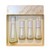 Su:m37 Degrees Rosique Summa Repair Skin Softener Large Capacity Special