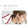 cicibella Mask Cool Touch Non-Woven 5D Mask Bicolor Three-Dimensional Mask