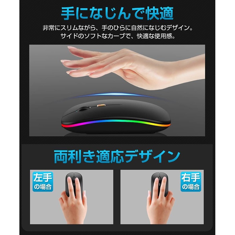 Wireless Mouse, High Precision, High Sensitivity, Built-in Back/Forward Button, DPI