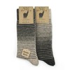 GoWith 1-2 Pairs Alpaca Wool Socks for Men and Women,