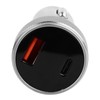 Car Charger Metal Digital Display Short Circuit Protection Fast Charging