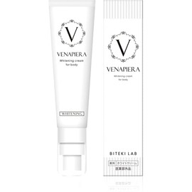 VENAPIERA Vinapiera Moisturizing Cream Quasi-drug