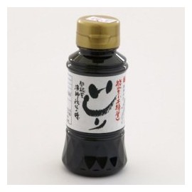 Ishiri 5.1 fl oz (150 ml)