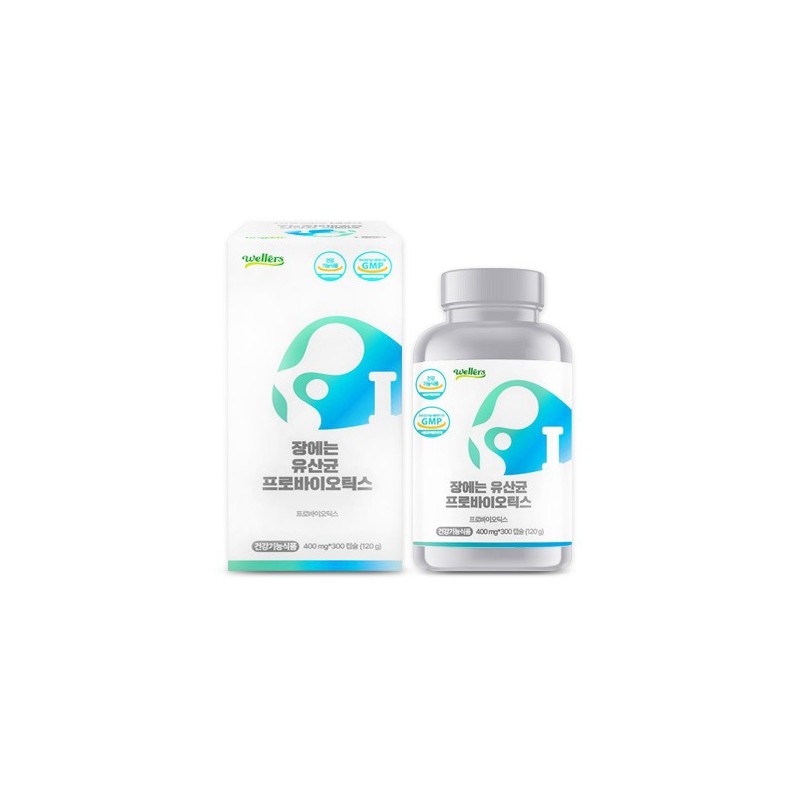 Unij Company Partner Intestinal Health Wellus Intestinal Lactobacillus Probiotics Approximately