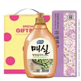 Dishwashing Kitchenware Set Set of 15