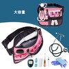 Damero Nurse Pouch Nurse Waist Bag with Holder for Tape