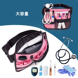 Damero Nurse Pouch Nurse Waist Bag with Holder for Tape Stethoscope Bandage Scissors Pink