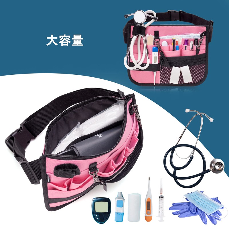 Damero Nurse Pouch Nurse Waist Bag with Holder for Tape
