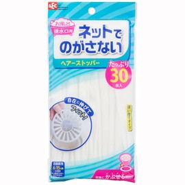 LEC Hair Stopper for Bath and Drain (30 Pieces), Freely Stretchable Fit, White