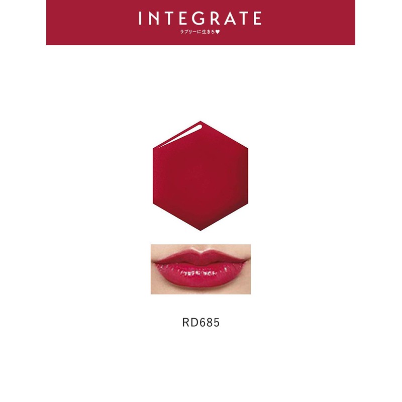 Integrate Volume Balm Lip N RD685 Lipstick, 0.1 oz (2.5