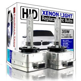 ProGear Tech Heavy Duty D1S D1R 8000K HID Xenon Headlight Replacement Bulbs OEM Standard 35W (Pack of 2)