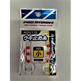 PRO MARINE AGV115-Small Float Thread, Small