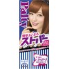 parutexi Easy Stack Strap Par Shorthair Part for