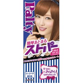 parutexi Easy Stack Strap Par Shorthair Part for