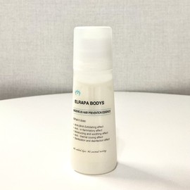 Anti-ingrown hair Brazilian waxing post-hair removal care Sensitive solution & essence hygienic roll-on type (Hair removal waxing Brazilian aftercare calms dead skin cells, eliminates dead skin cells, cools, reduces skin temperature, leaves residue) / 안티 인그로운헤어 브라질리언 왁싱 제모후 케어 센스티브 솔루션 & 에센스 위생적인 롤온형 ( 제모 왁싱 브라질리언 에프터 케어 진정 각질 탈락 정리,쿨랑감 피부온도감소 잔정 )